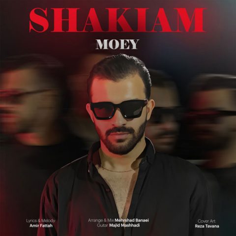 دانلود آهنگ موعی شاکیم
